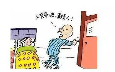 1,起床次数:连续几天每晚超过两次起床.