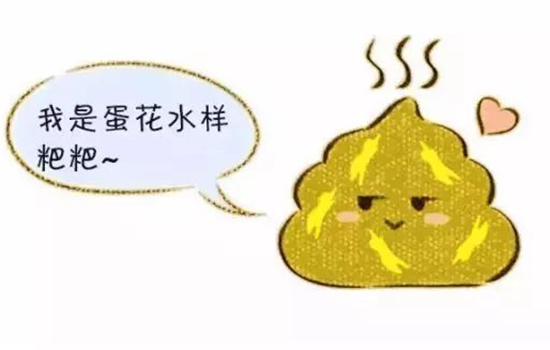 蛋花汤粑粑