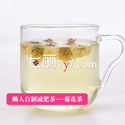 瘦肚子的松弛瘦脸光纤瘦身减肥茶自制法最快脂让懒人方法溶了皮肤 瘦肚子的松弛瘦脸光纤瘦身减肥茶自制法最快脂让懒人方法溶了皮肤