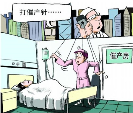 什么情况下打催产素