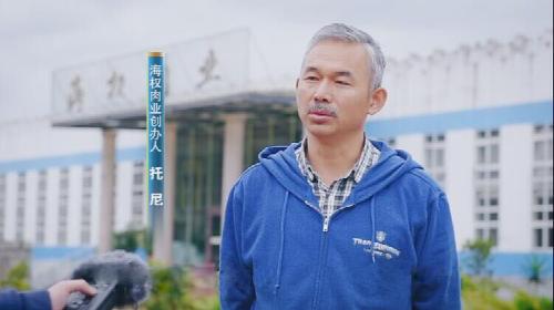 深度报道 深度报道