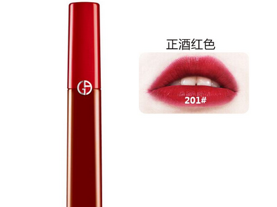 阿玛尼红管201怎么样 红管201试色介绍