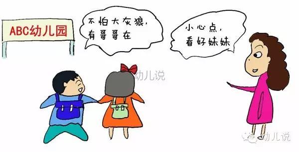 生人 生人