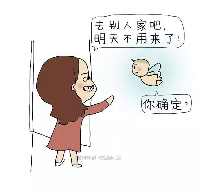 再勤劳的母乳妈妈,也有无数次立刻断奶的冲动