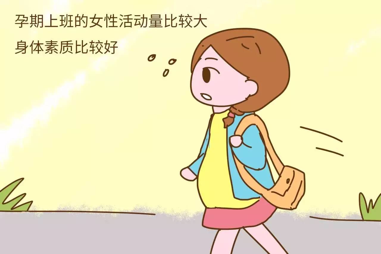 孕期全家人都小心翼翼的伺候着,孕妈还这么多怨念真是
