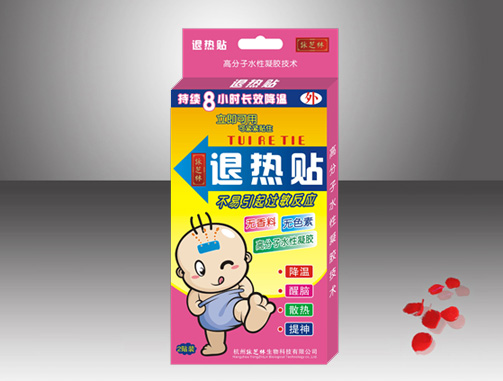 退热贴退热贴多少度可以用_退热贴可以贴在哪些部位