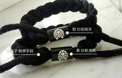 小狮子手链正品怎样辨别小狮子手链真假辨别图及方法- 京东