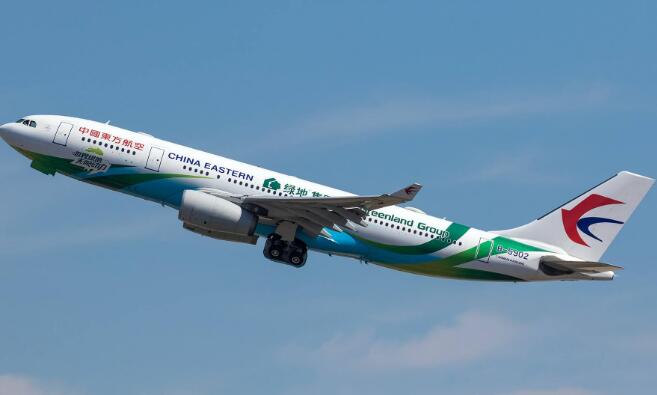 东航空姐工资多少钱一个月东航空乘收入细则-