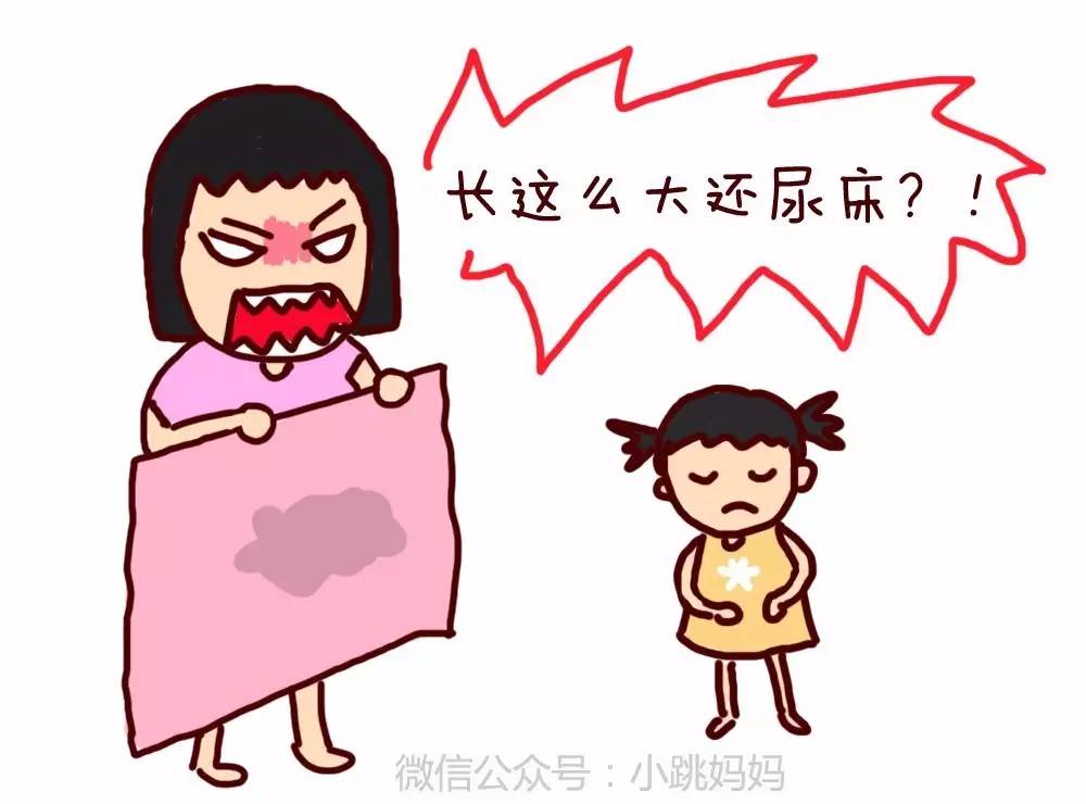 孩子五岁戒不掉纸尿裤?或许是你忘记了做这件事!