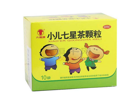 小儿七星茶小儿七星茶副作用_小儿七星茶的作用- 京东