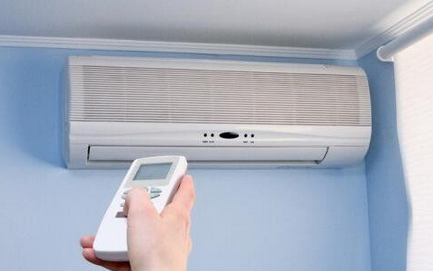 格力凉之静空调制热吗_空调制热开多少度省电_空调制热不制冷