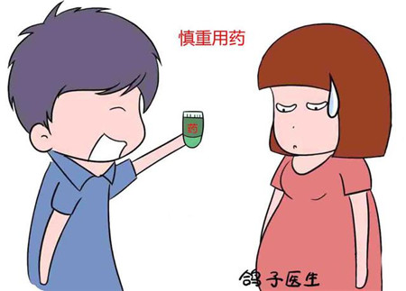孕妇喝什么奶粉好呢?怀孕有必要喝孕妇奶粉吗