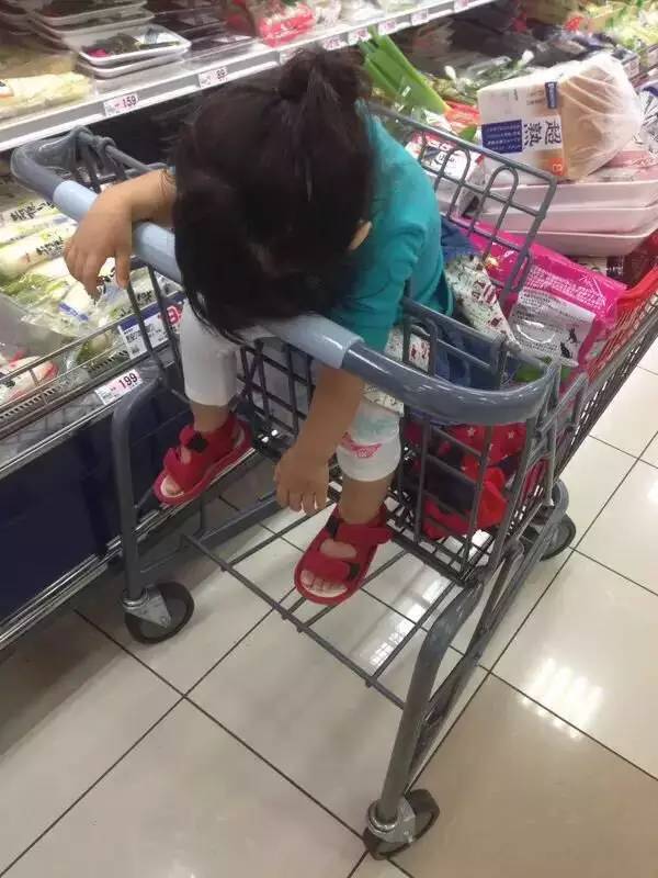 快乐 快乐