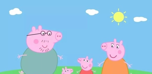 小猪佩奇身上纹什么梗下一句是掌声送给社会人