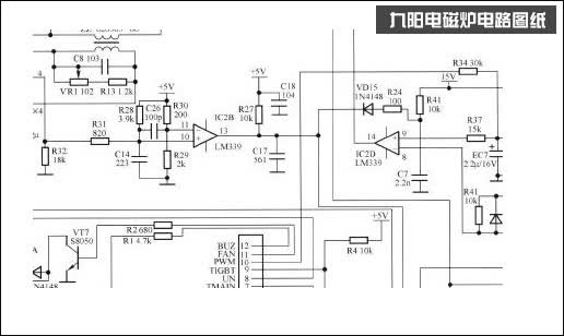 九阳电磁炉电路维修图_煮面炉电磁阀门不通气怎么修_电磁柜式小炒炉
