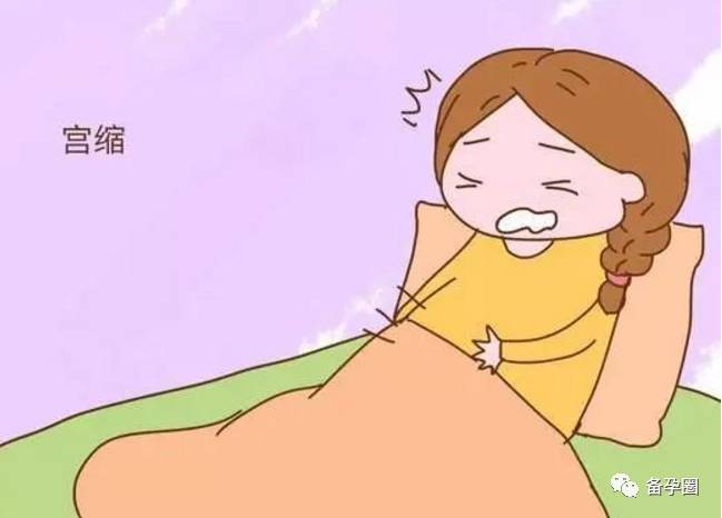 孕妇在分娩前一周有哪些征兆和禁忌?