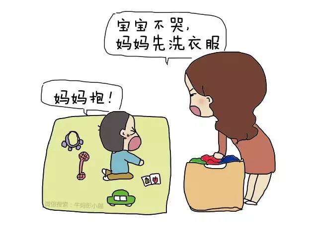 全职vs职场妈妈,哪一种累,是你的?