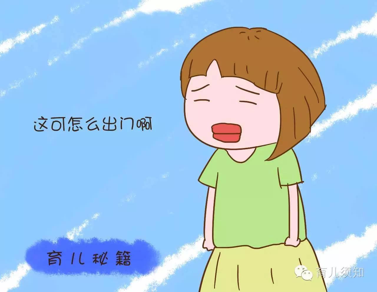 孩子的嘴突然肿的像香肠一样,只因孩子从小没这个习惯