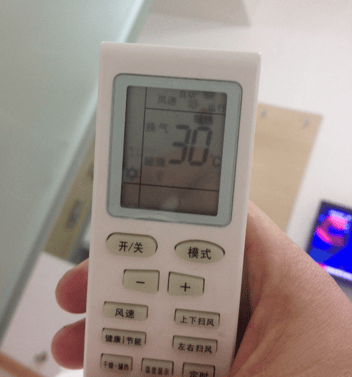 空调没有怎么开制热_格兰仕空调没有怎么开制热_没有怎么开空调制热