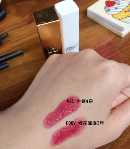 ysl豆沙色是什么色号豆沙色口红适合什么肤色