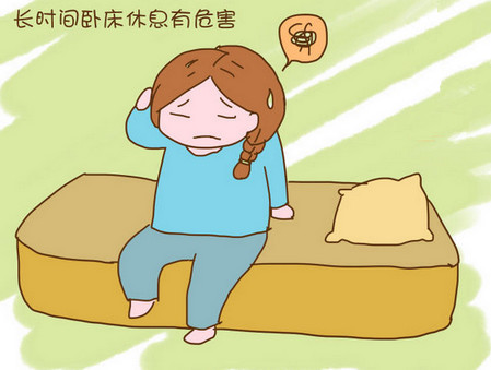 孕妇卧床休息注意事项,孕妈妈别再这样卧床休息了