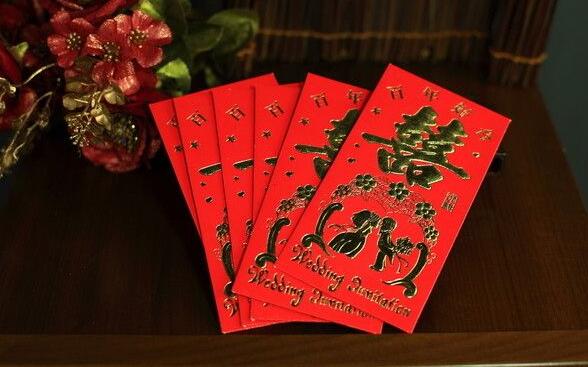 2017红包结婚包钱同学结婚送高中20优秀同学的记叙文800字图片