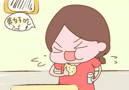 后 后