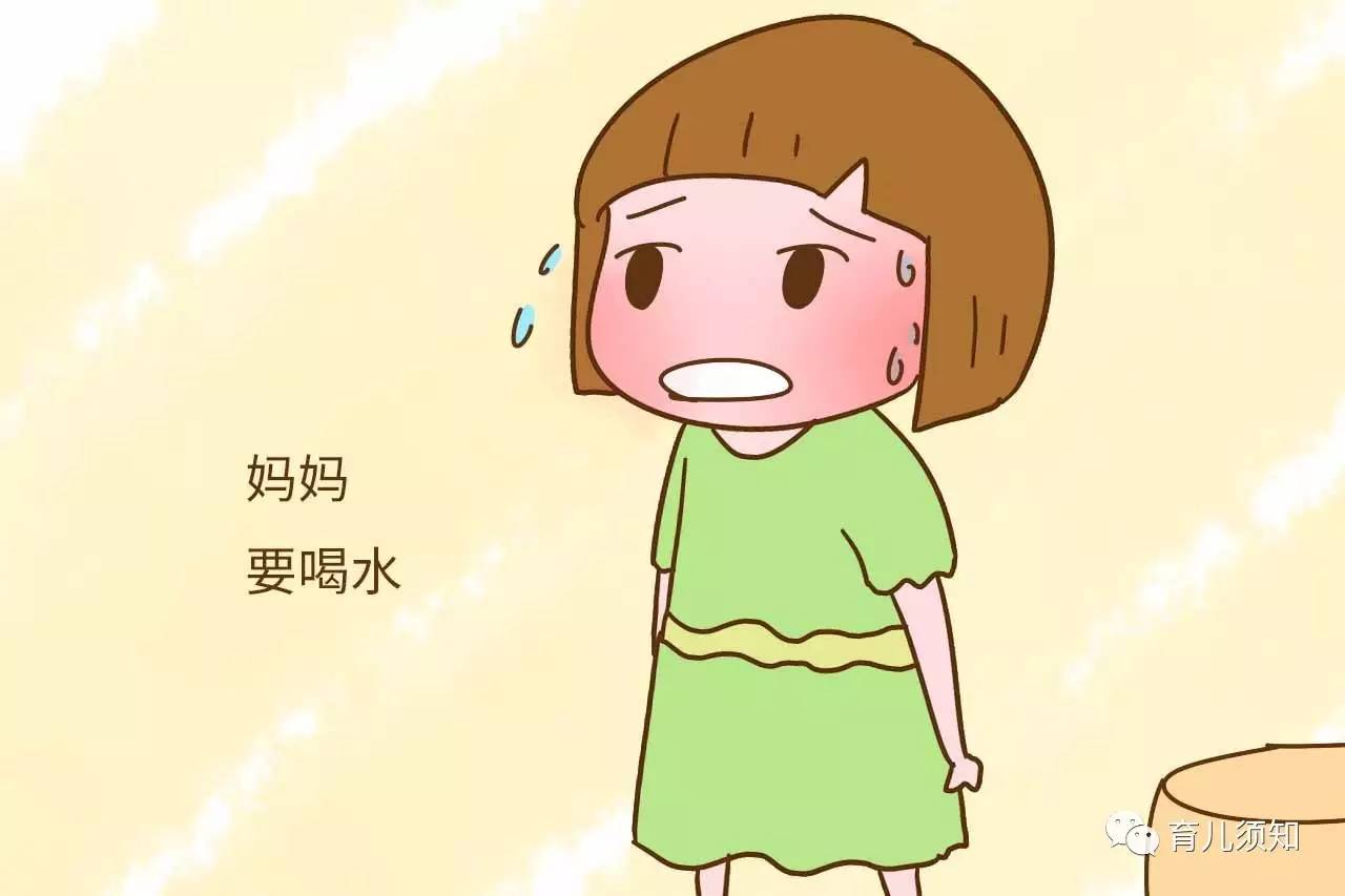 夏天孩子口渴别只想着喂水,出现这些征兆还可能是中暑