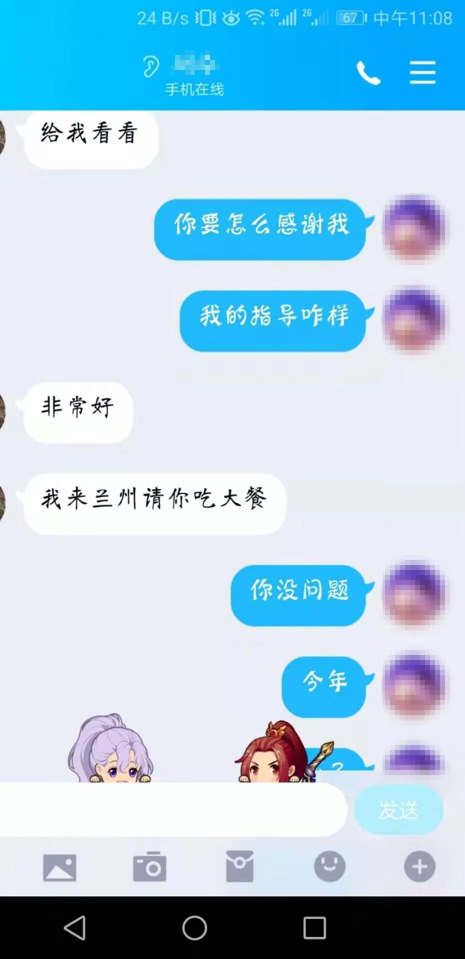 行政管理研究生(行政管理专业考研科目)