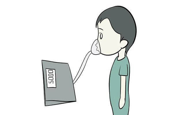 肺活量标准是多少