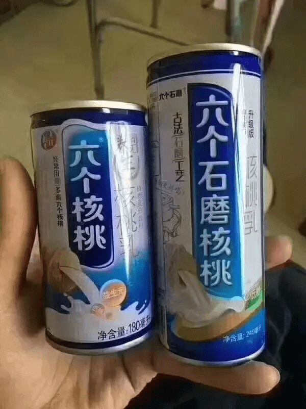 六个核桃简介(关于核桃的介绍)