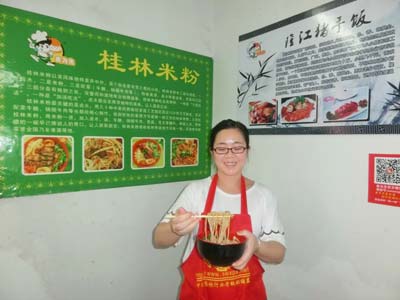 儿童健康早餐店(幼儿早餐)