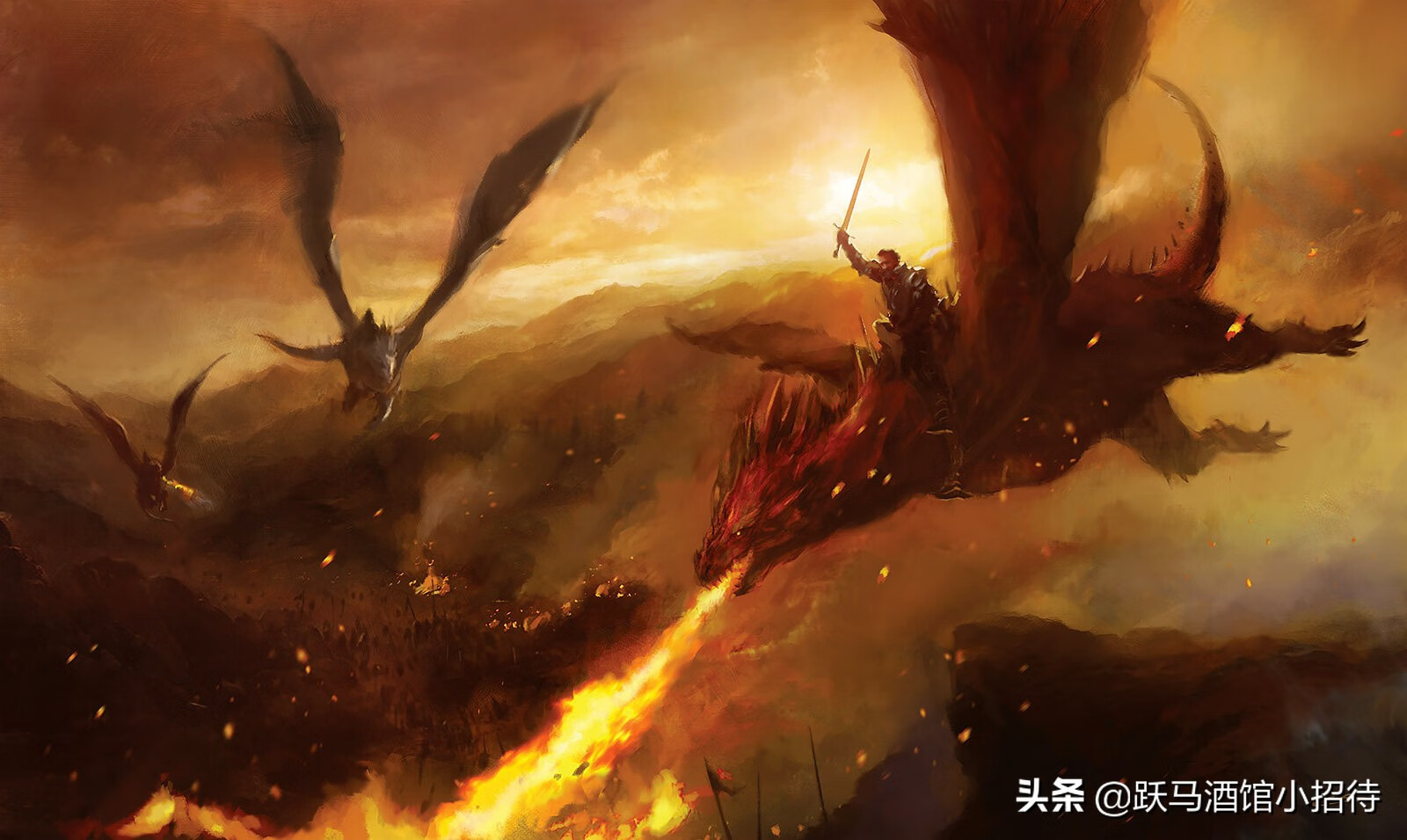 青铜与火焰之王(火焰魔王)