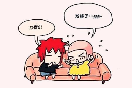 排卵期出血啥症状(排卵期出血怎么回事)