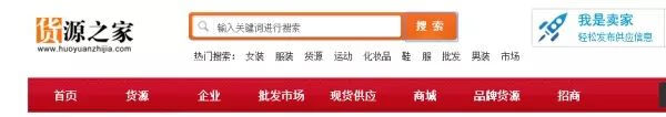 315一件代发官网(315代发平台)