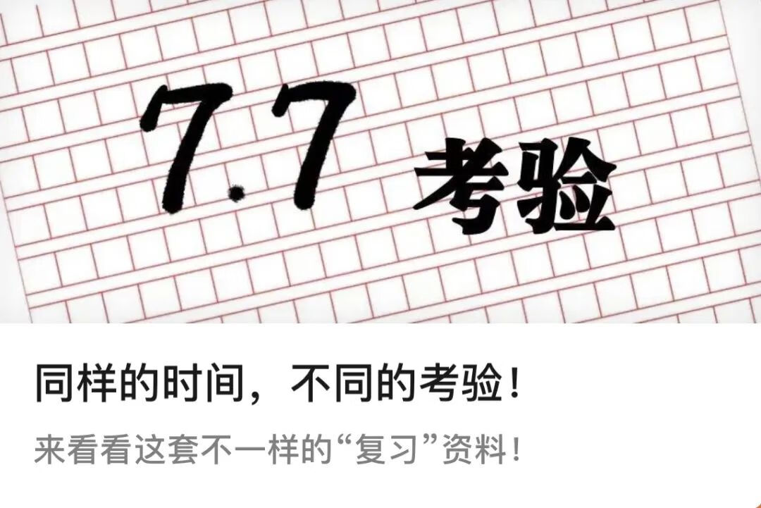 重庆师范大学迎新系统2020(重庆师范大学迎新服务)