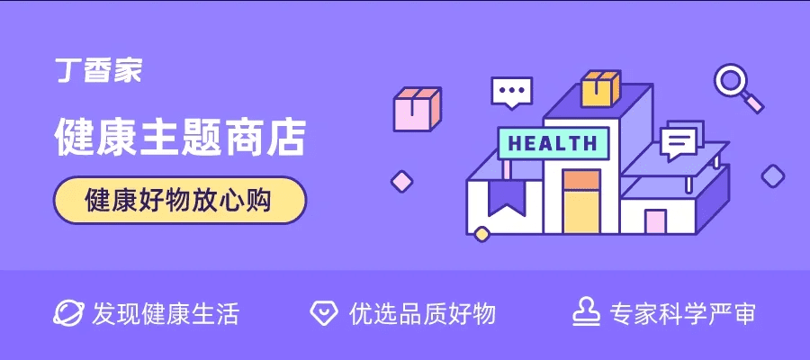 成人奶粉哪种好?(成人奶粉哪个牌子的好)