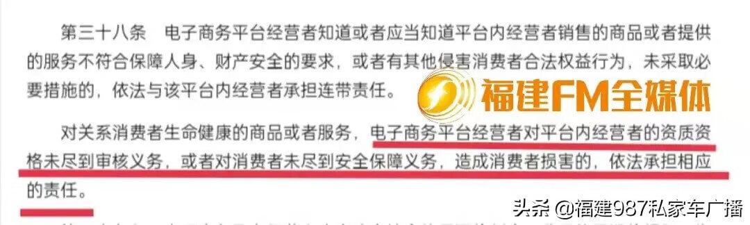 淘宝退款几天到账户(淘宝退货多久到账)