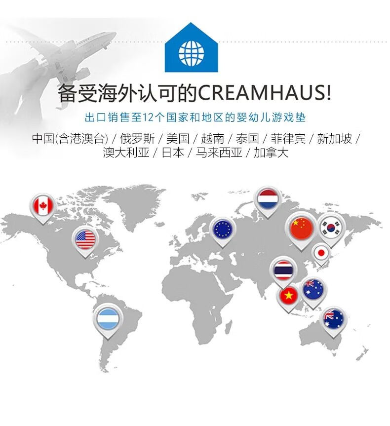 婴儿地垫爬行垫(婴儿可以睡在地上的地垫上吗)