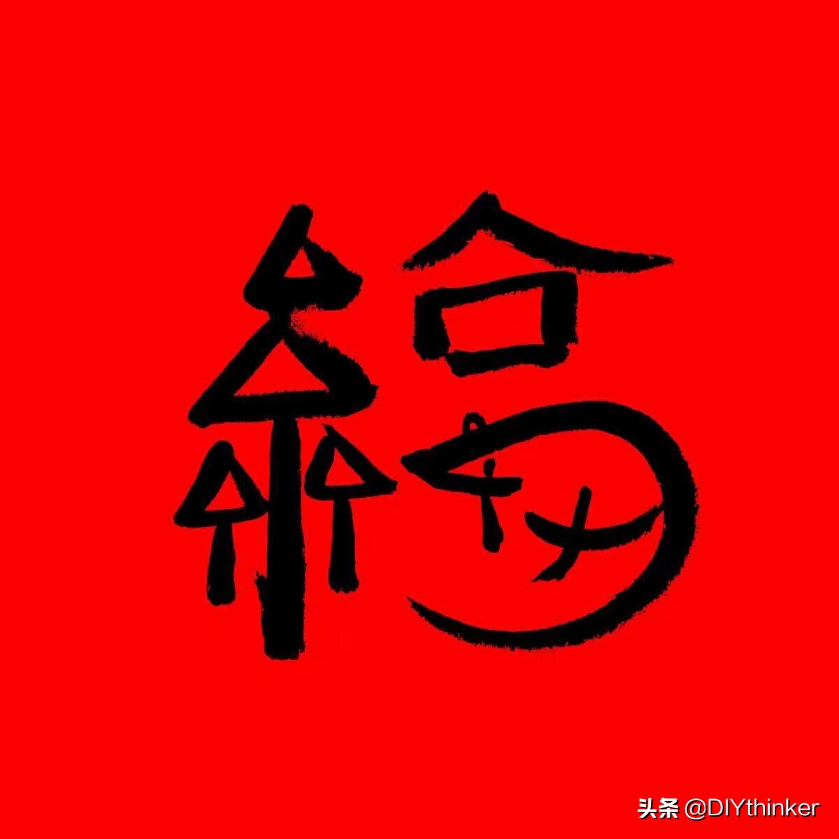 生活小窍门100妙招(生活小窍门儿)