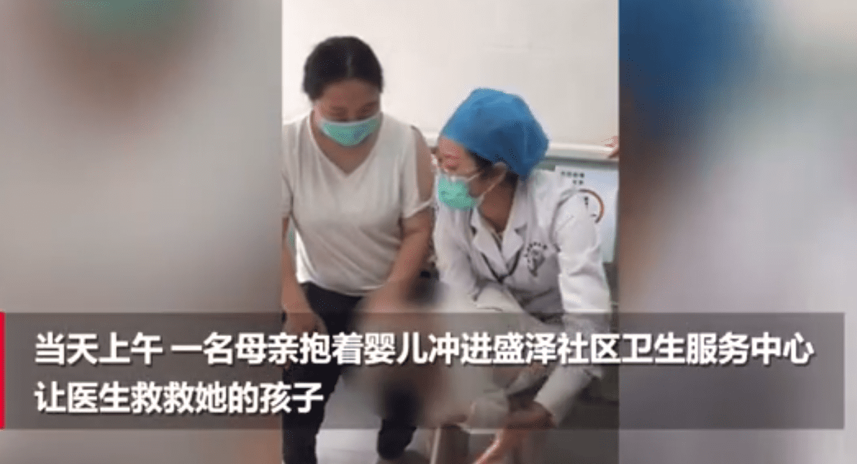 呛奶(婴儿睡了很久突然呛奶)
