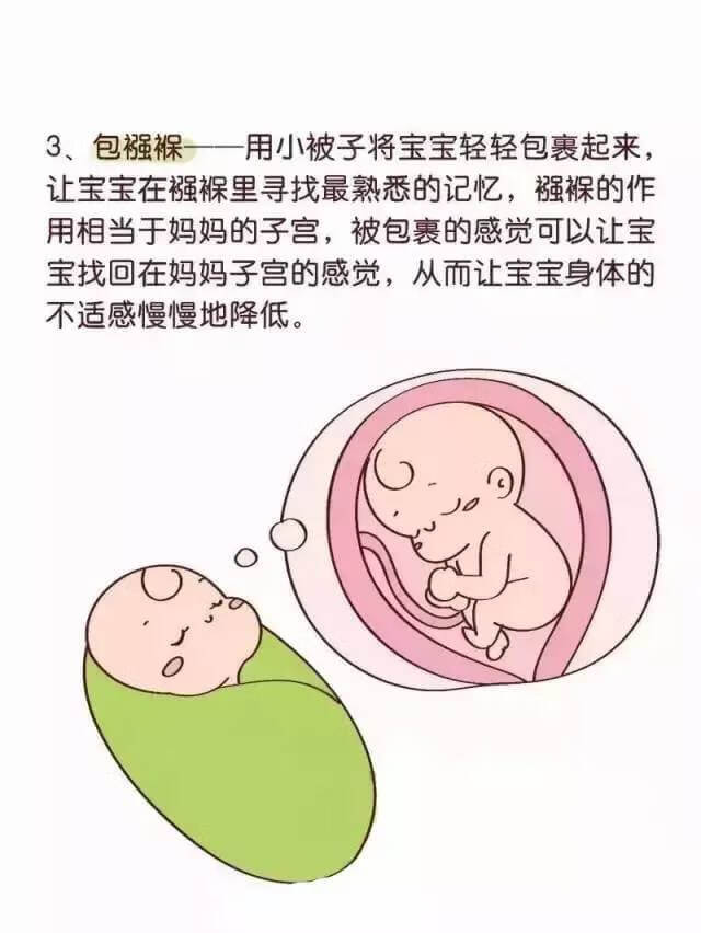 亲亲宝贝网(爸妈网)