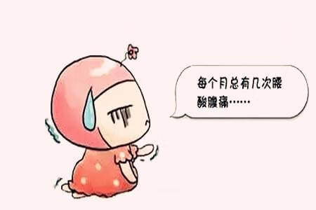 排卵期出血啥症状(排卵期出血怎么回事)