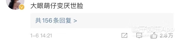 宝贝的新朋友是亲孙子吗(宝贝的新朋友的成员)