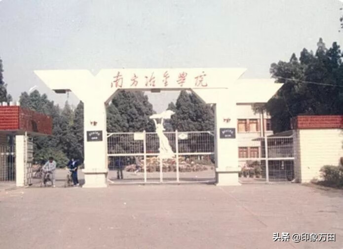 江西理工大学主页(江西理工大学值得考吗)