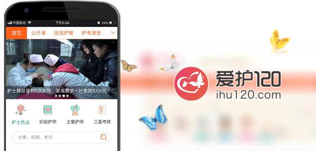 怎么断奶才正确方法(最简单的断奶方法)