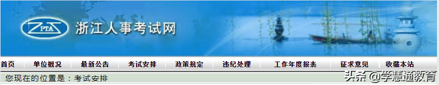 注册安全工程师考试时间2022(注册安全工程师报名时间)