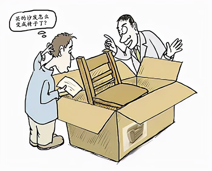 315官方网站查询(中国315诚信品牌查询)