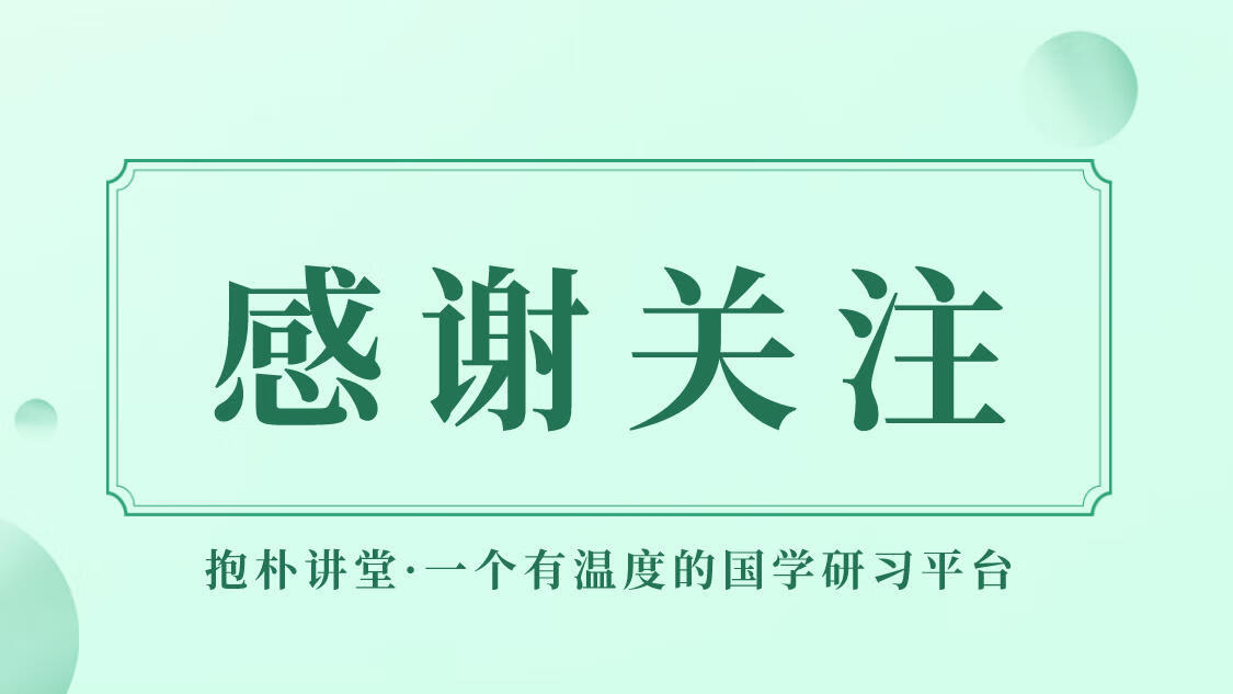 如何培养孩子的兴趣