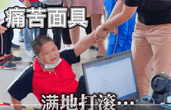 儿童打针照片(吊针图片)